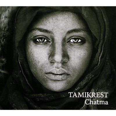 Tamikrest - Imanin Bas Zihoun